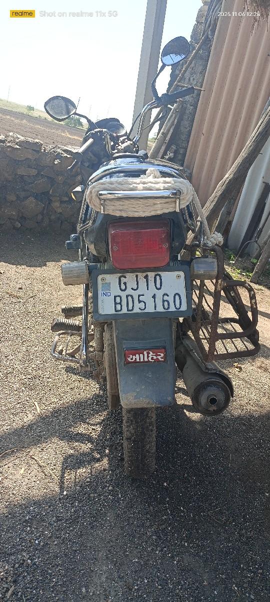 ઞાડિવેચવાની