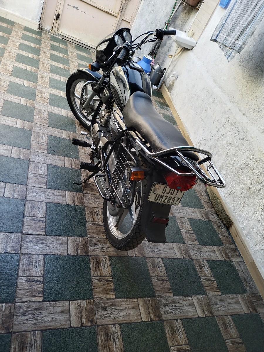 थंबनेल 2