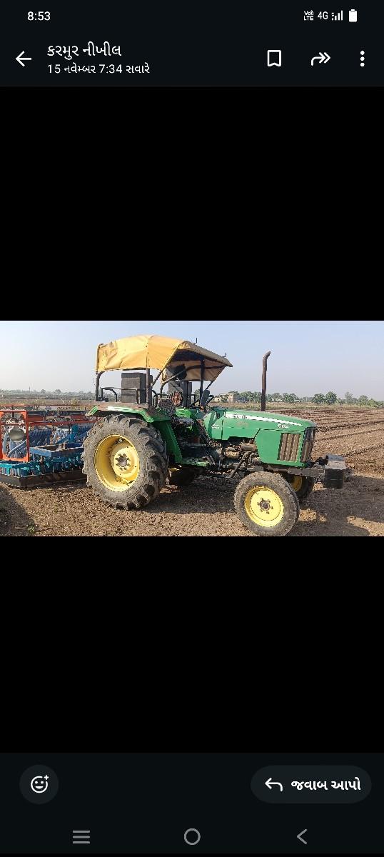 ઓરણી વેચવાની છે