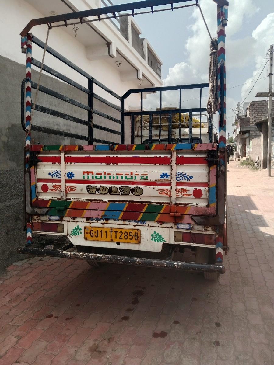 થંબનેલ 2