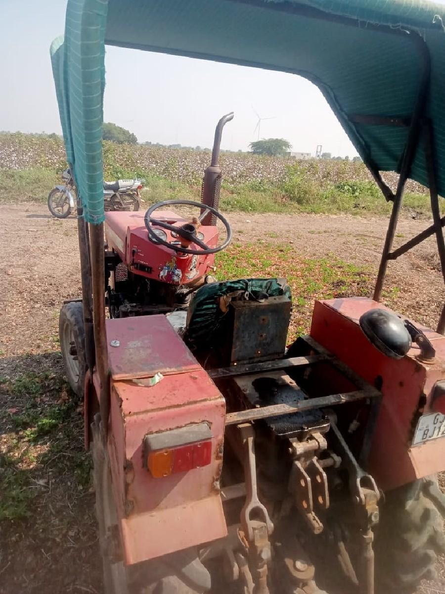 થંબનેલ 3