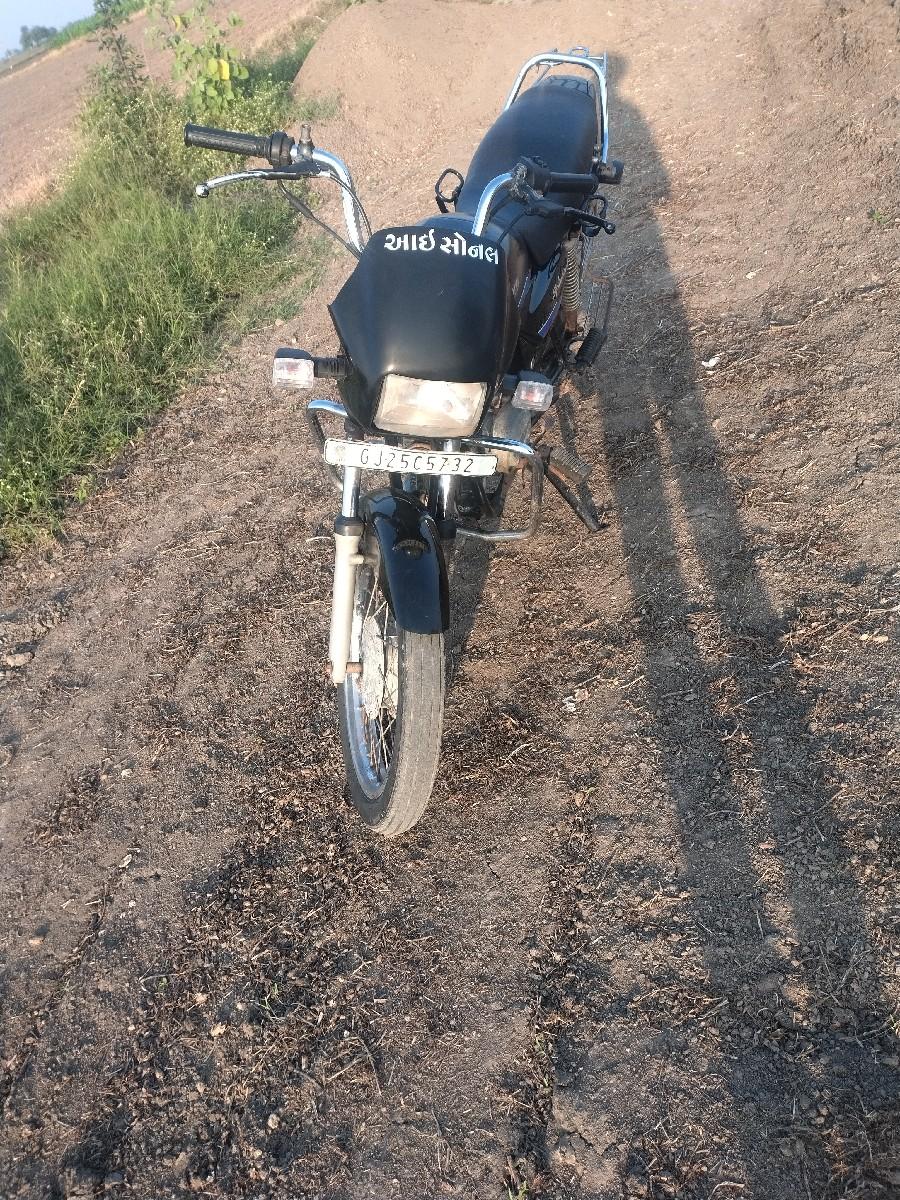 થંબનેલ 3