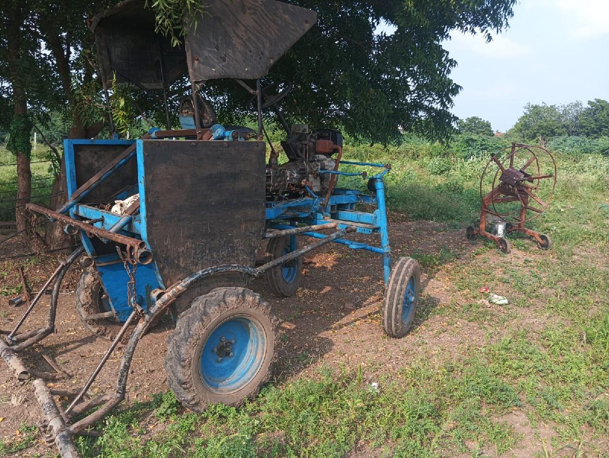 થંબનેલ 2