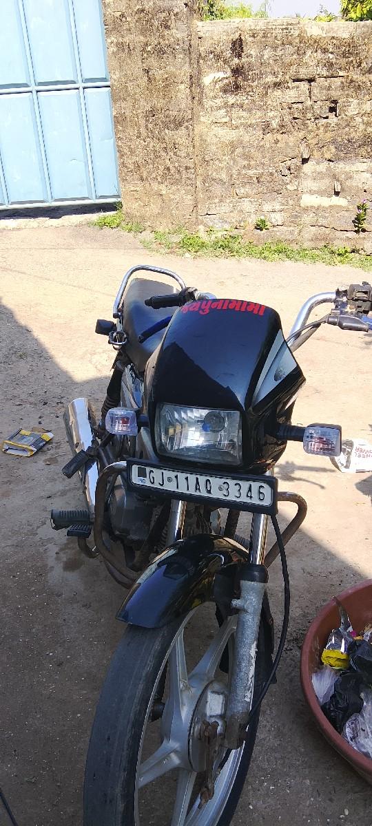 spender વેચવાનું che