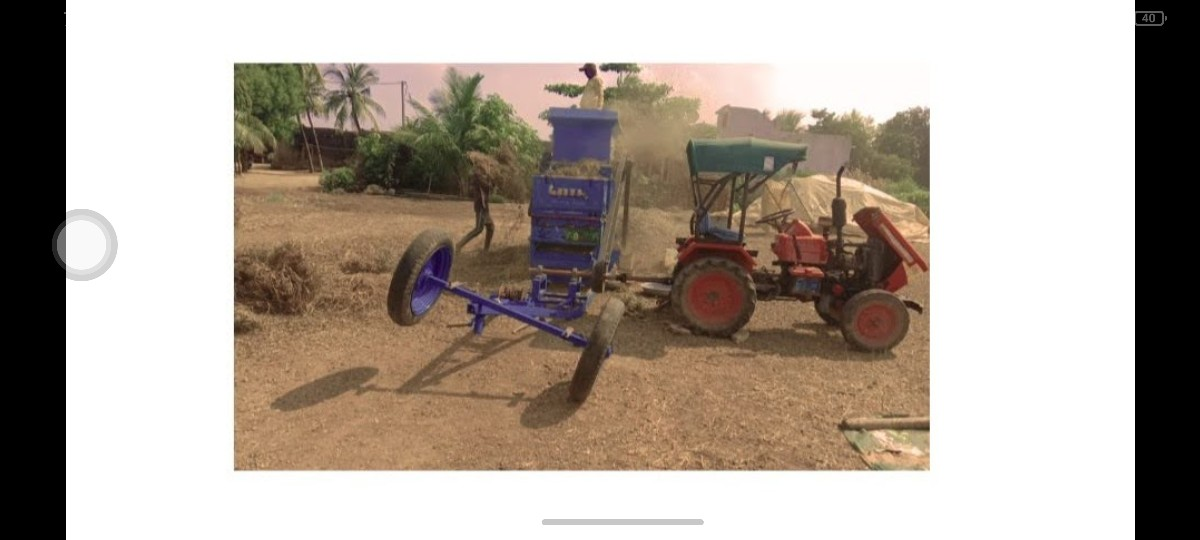 ગીતા નુ ઓપનર વેચવાનું સે