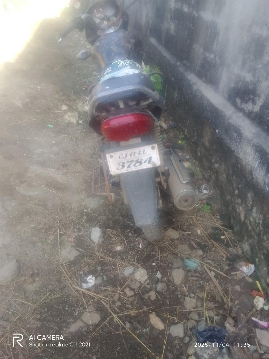 ટૃવીલવૅચવાનીછૅ