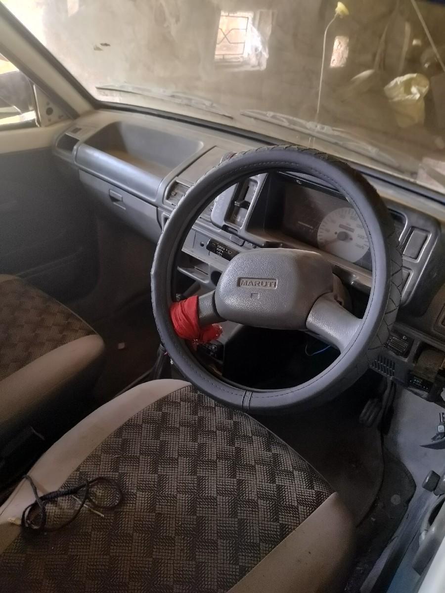 थंबनेल 3