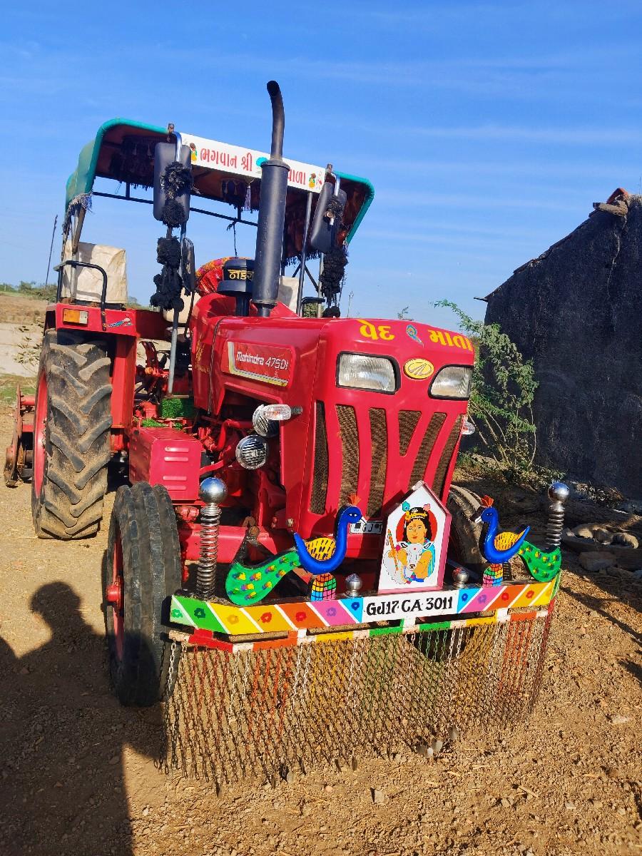 Mahindra bhumiputr 475