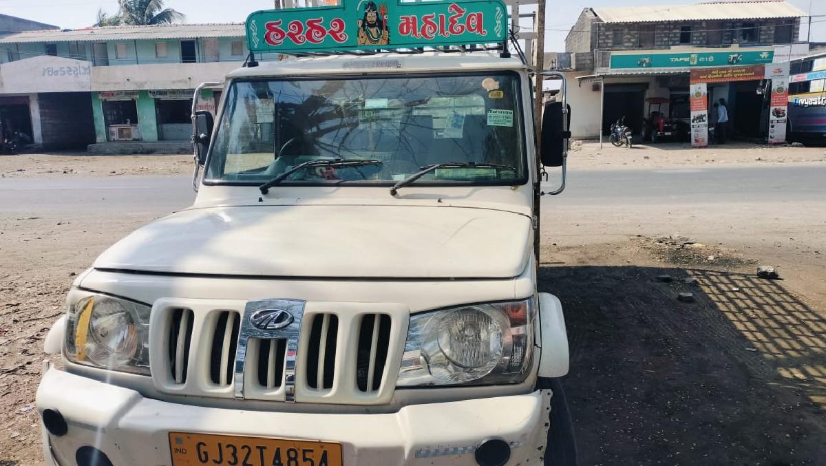 થંબનેલ 3