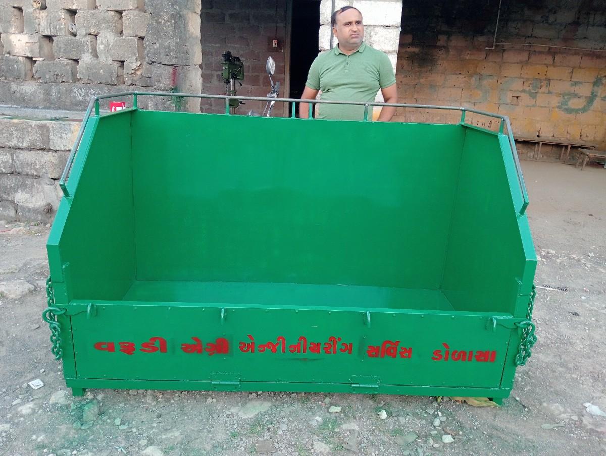 થંબનેલ 2