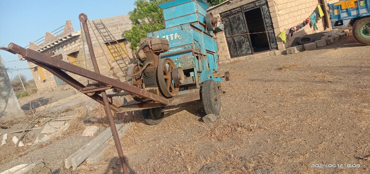 ગીતા નુ ઓપનર