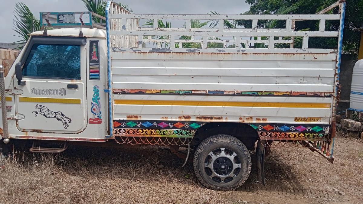 વેચવાનું છે