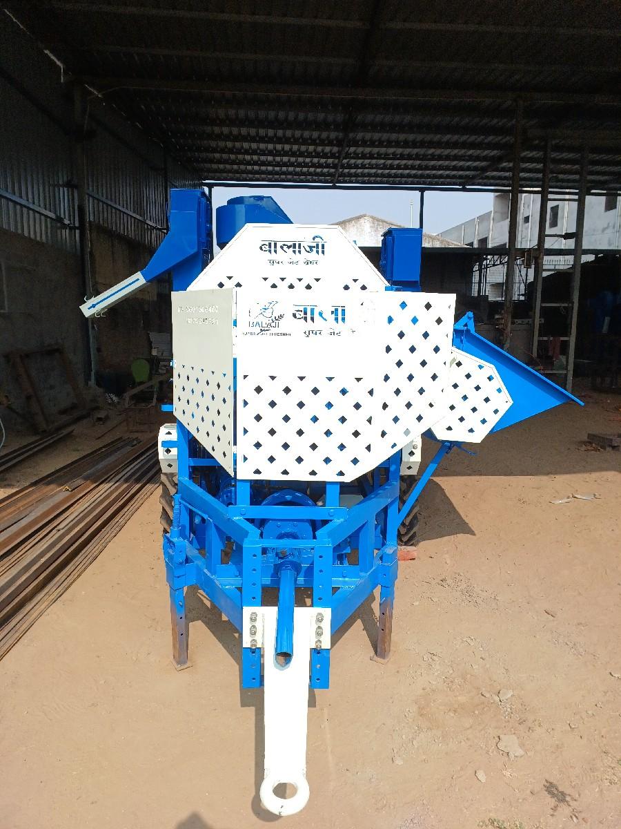 થંબનેલ 2