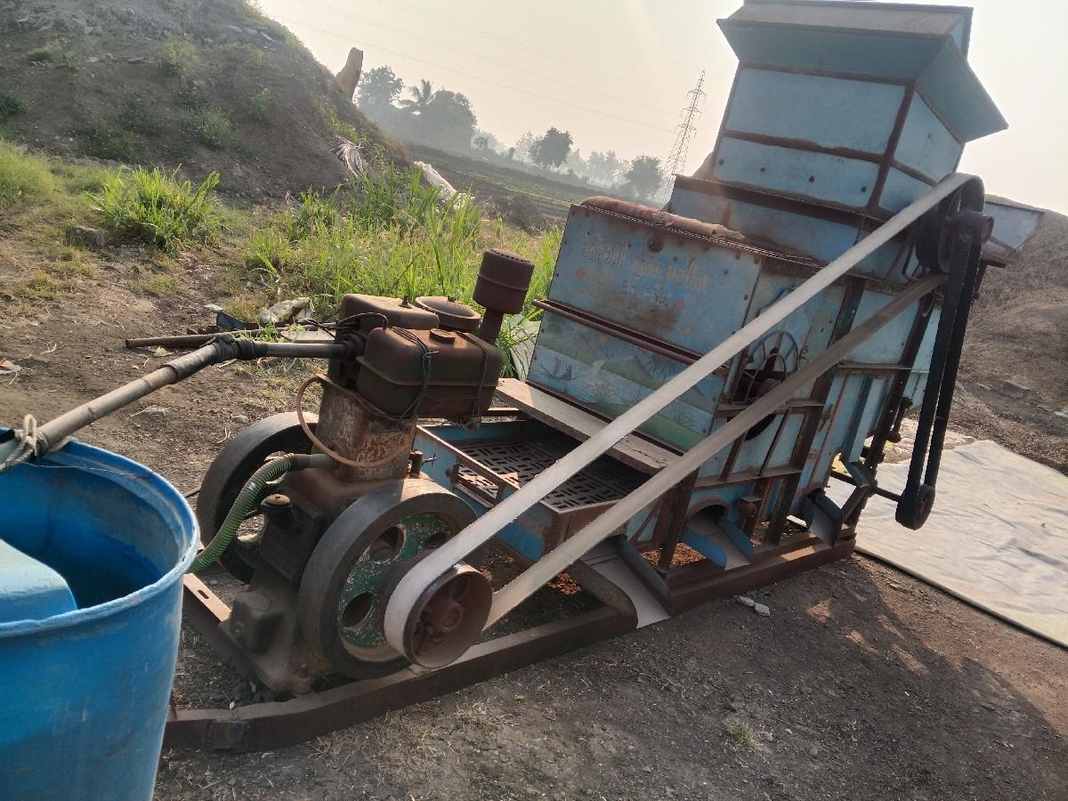 थंबनेल 2