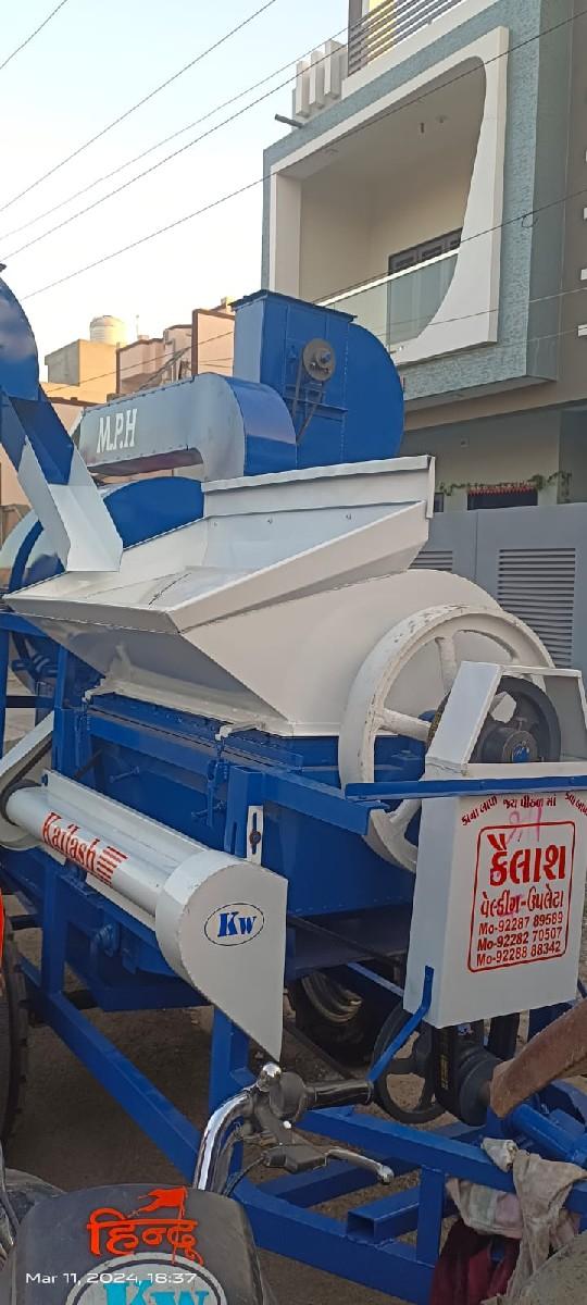 થંબનેલ 5