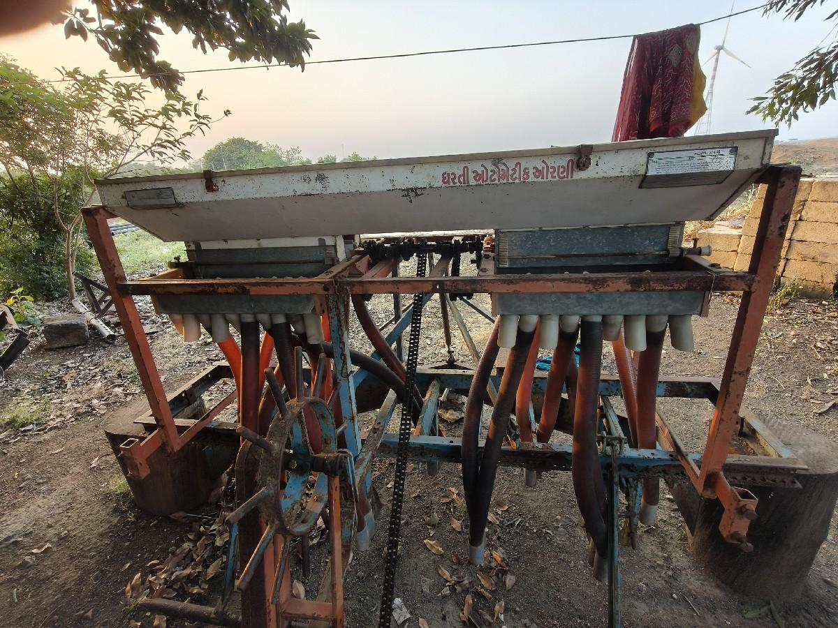 વેચવાની છે