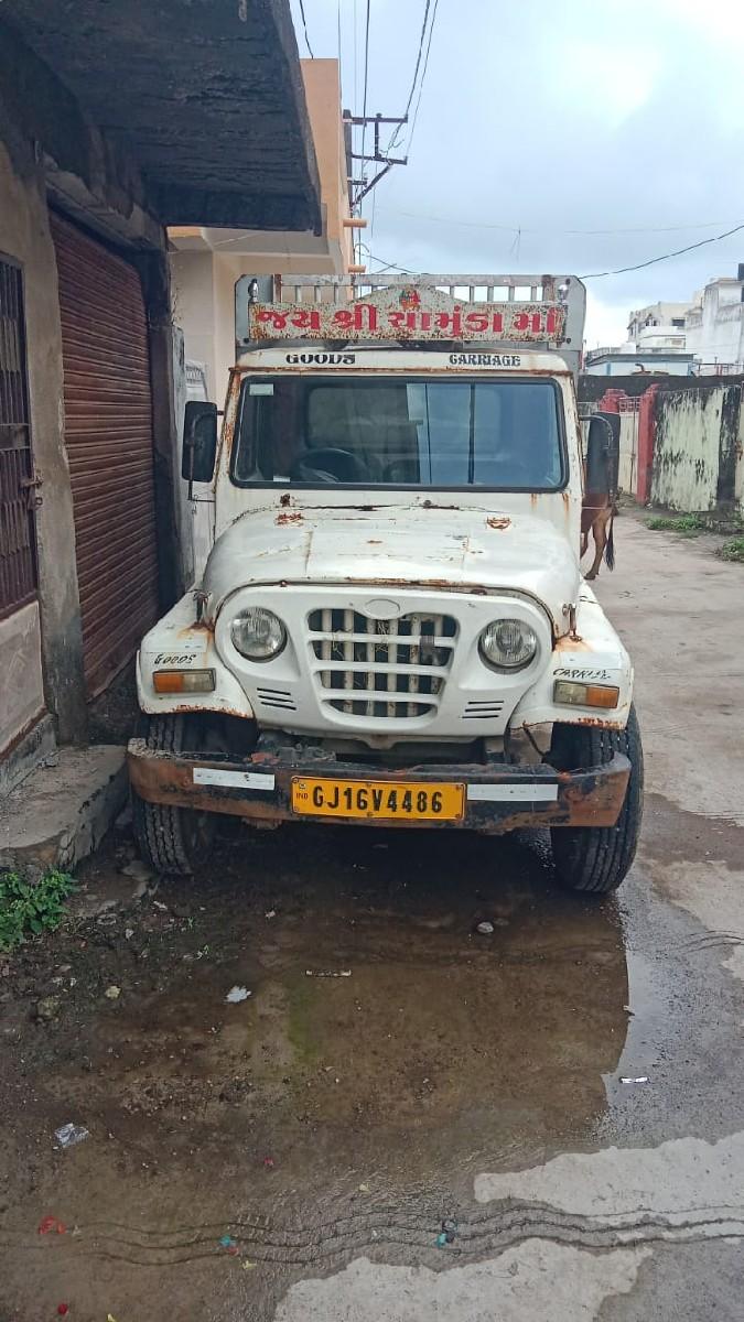 બોલેરો બેસવાનો છે