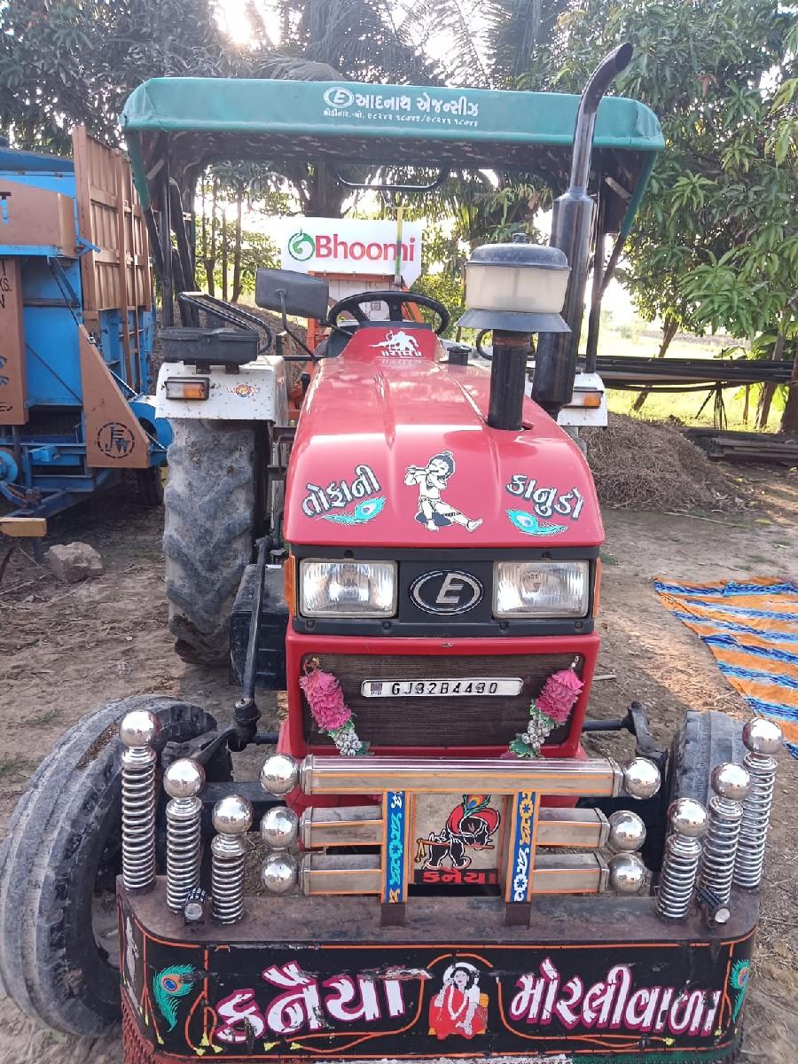 થંબનેલ 2