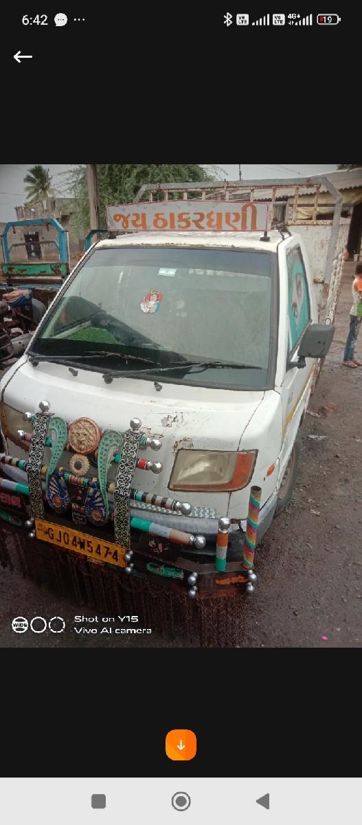 2013 ચારે ટાંગા સારા