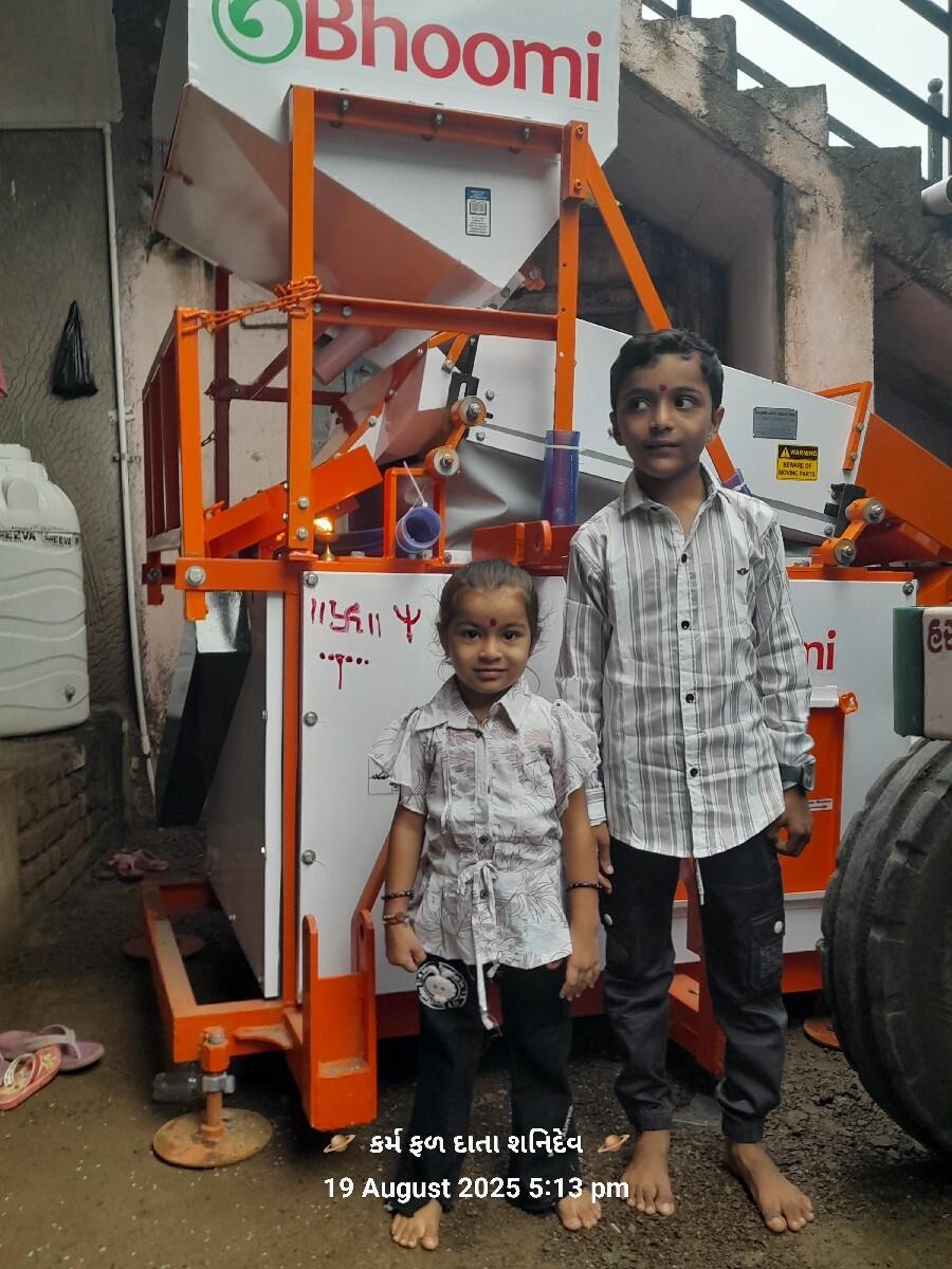 મગફળી સાફ કરવાનું મશીન