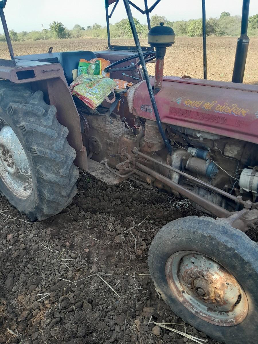 મેસી ફરગુસન