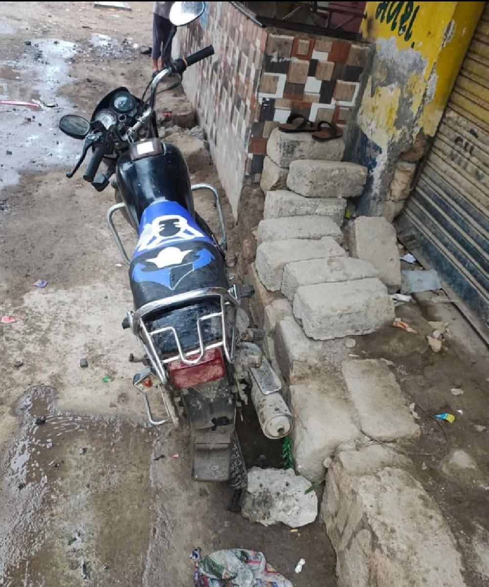 થંબનેલ 3