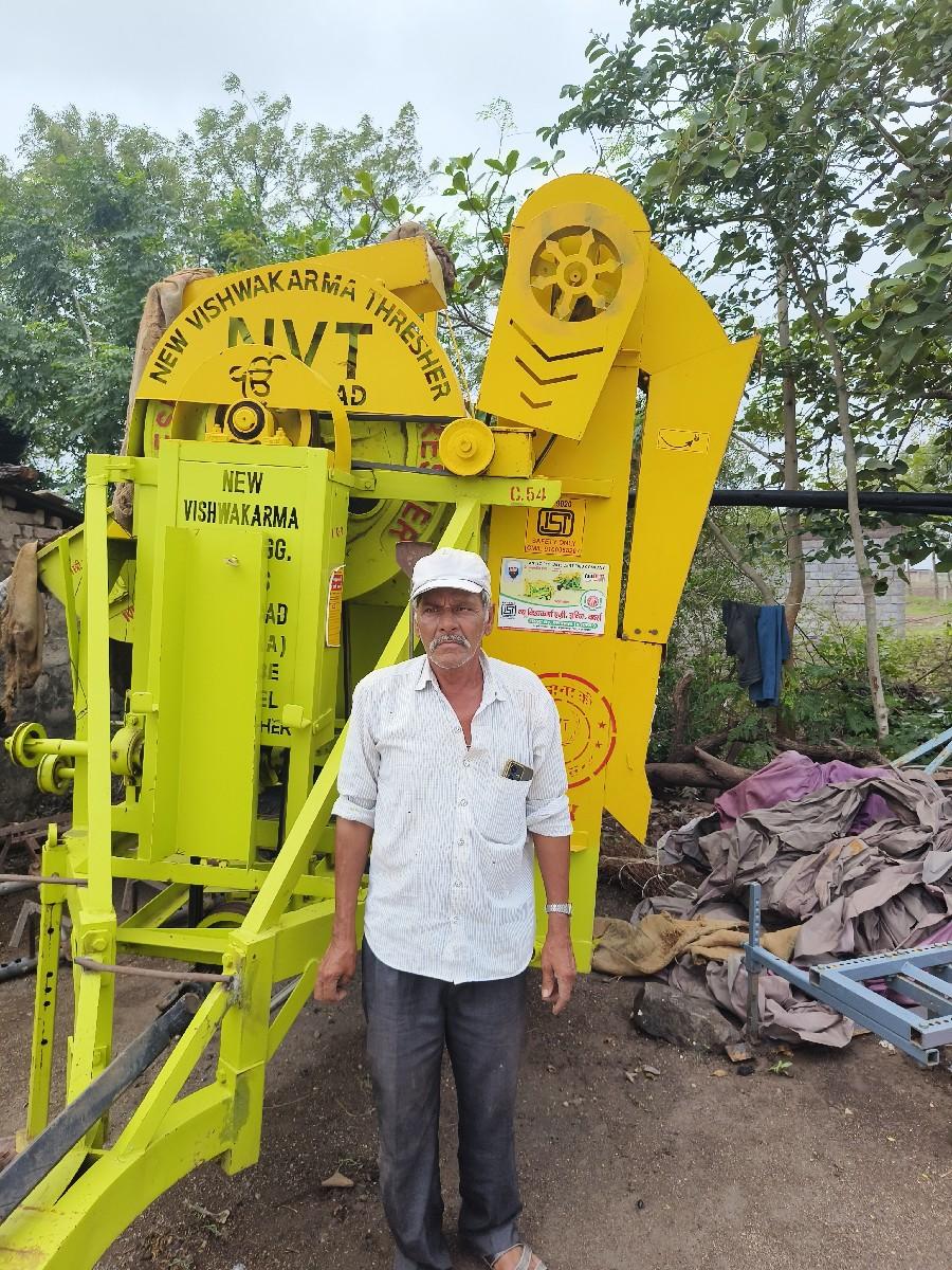 વેસવાનુ છે