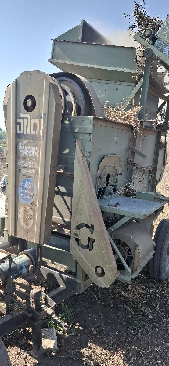 ગીતા નુ થેસર વેચવાનુ છે.