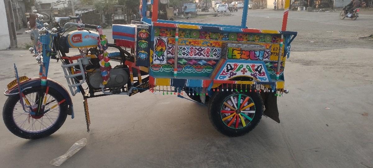 થંબનેલ 3