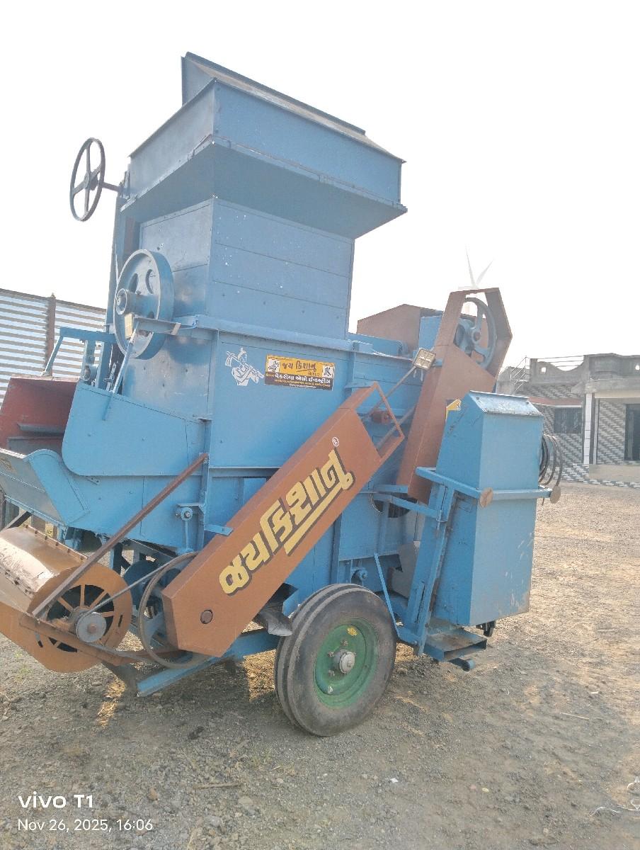 થંબનેલ 3