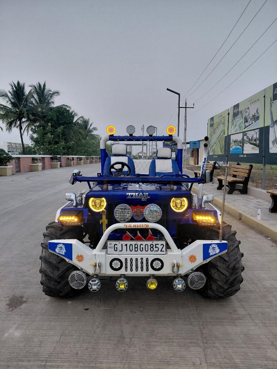 થંબનેલ 2