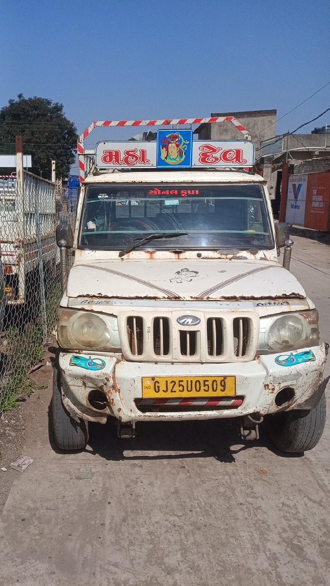 થંબનેલ 2