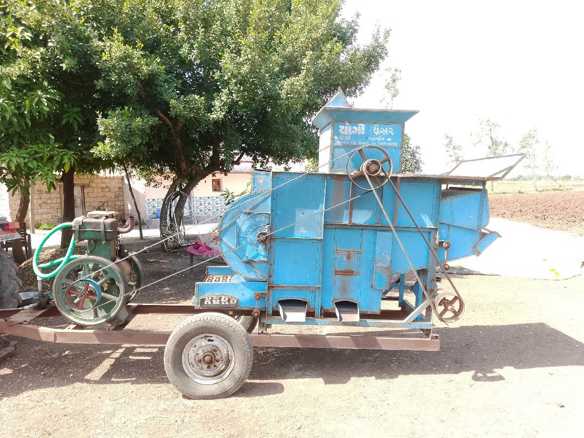 હલર વેશવાનુ સે