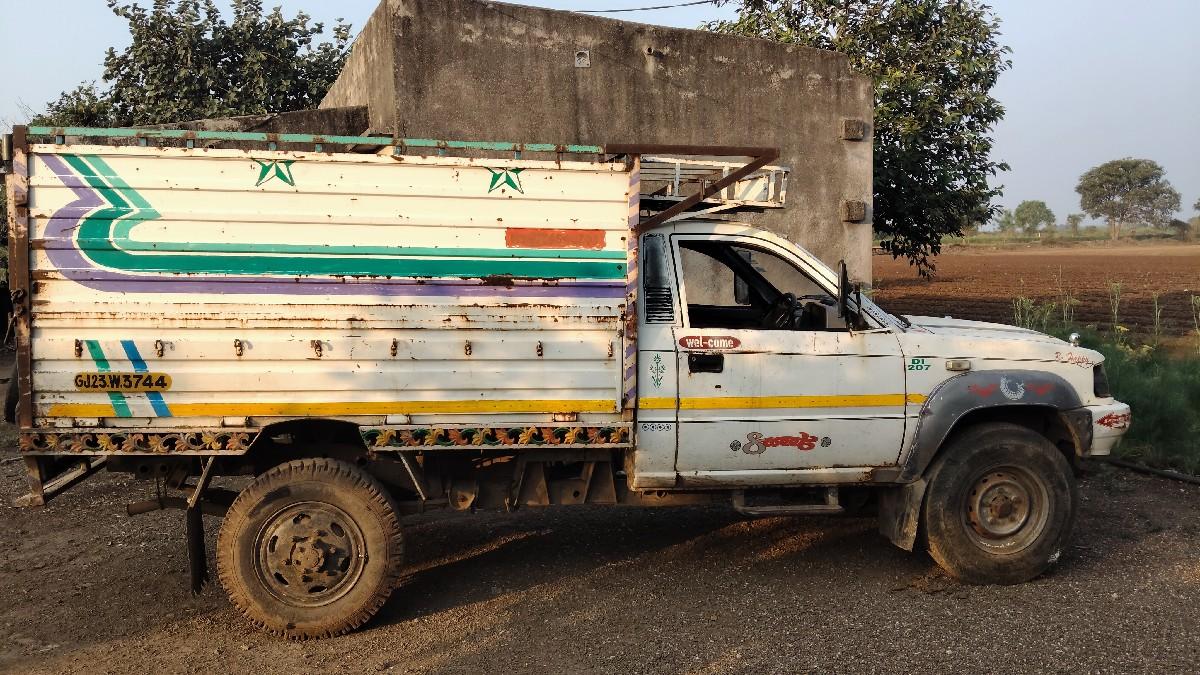 थंबनेल 2