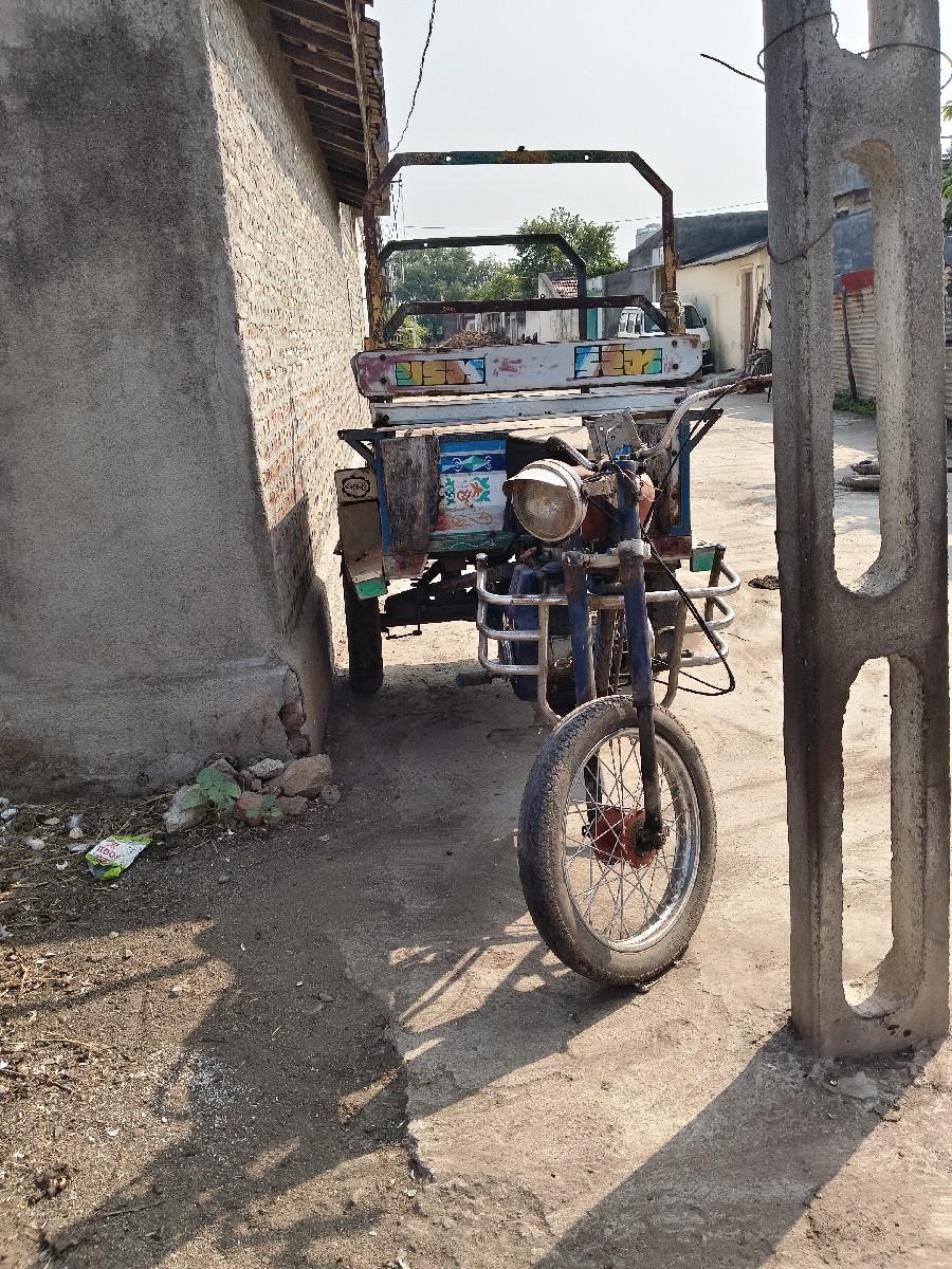 થંબનેલ 2