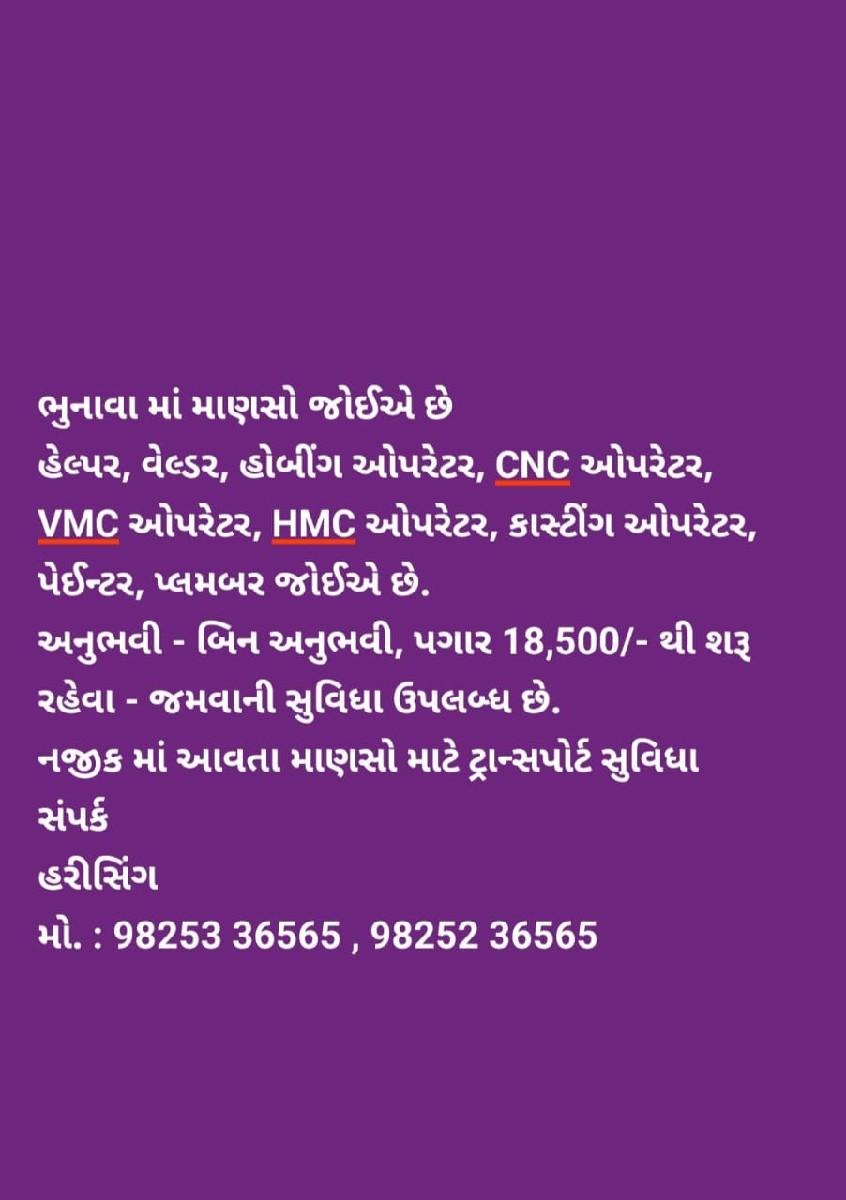 થંબનેલ 4