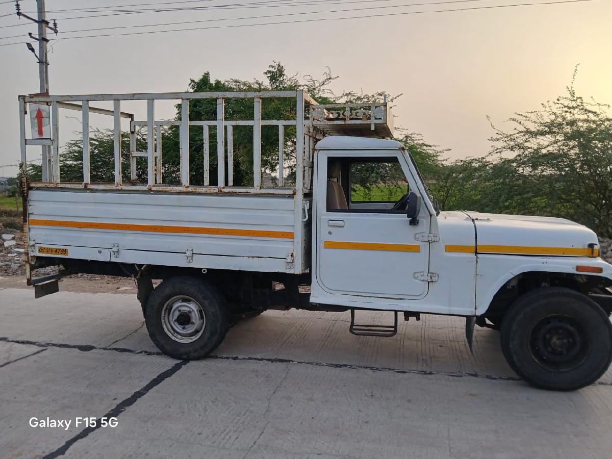 थंबनेल 3