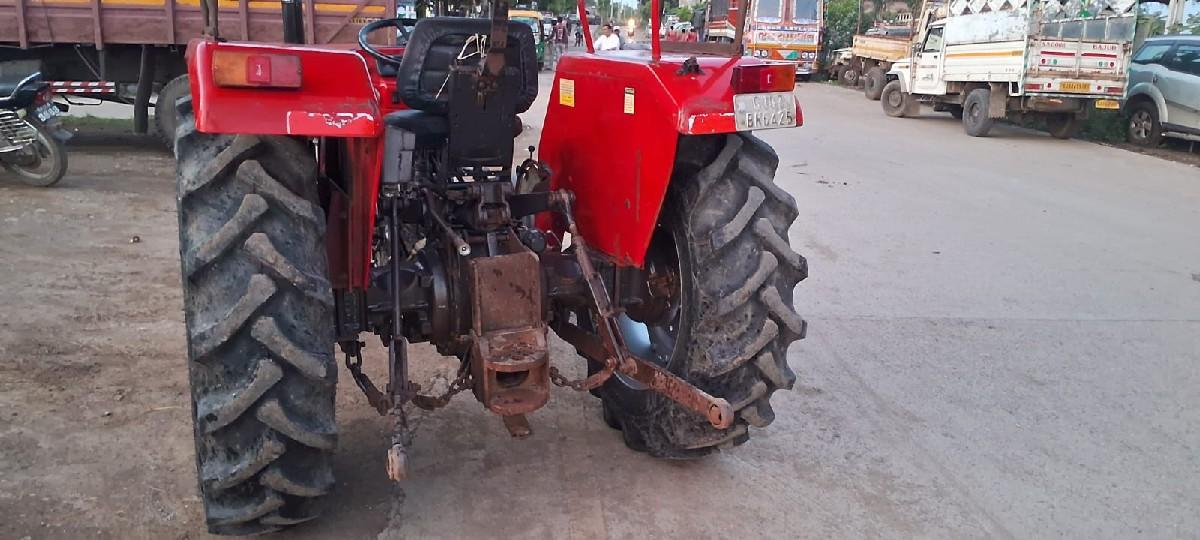 थंबनेल 2