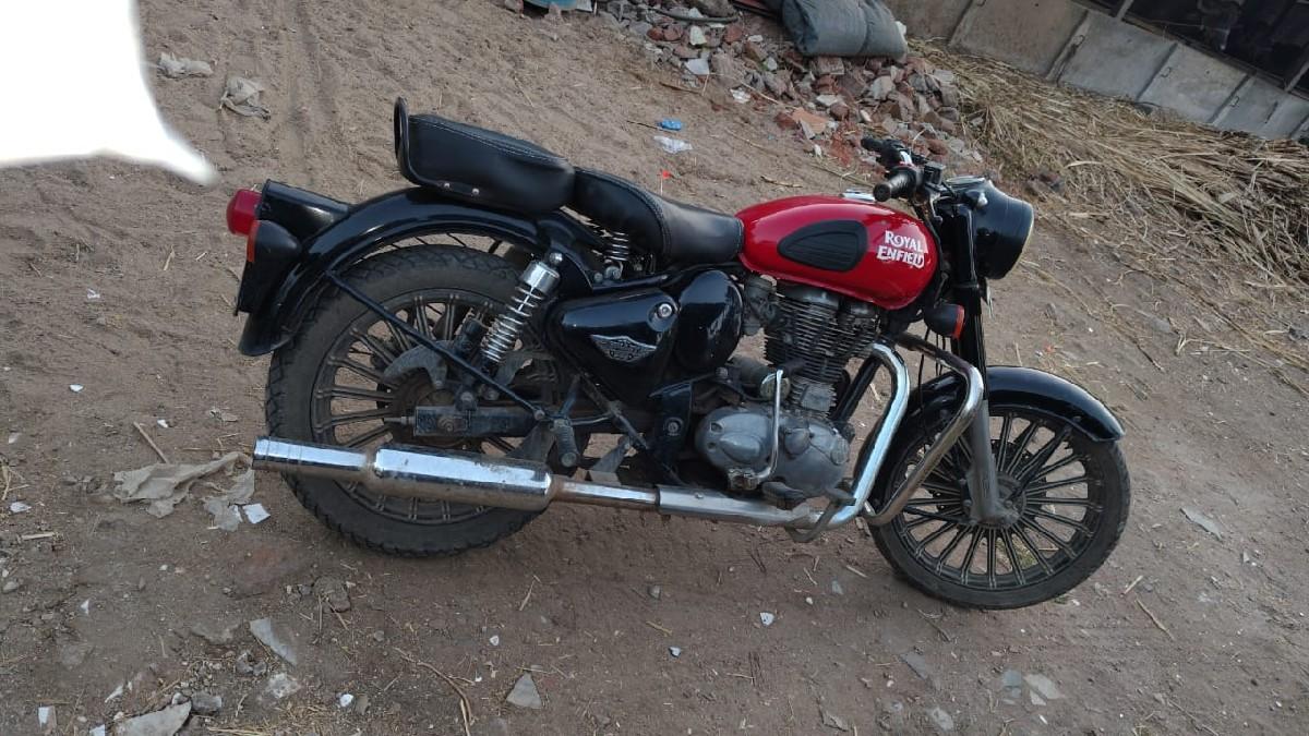 Royal Enfield Classic 350 Sell