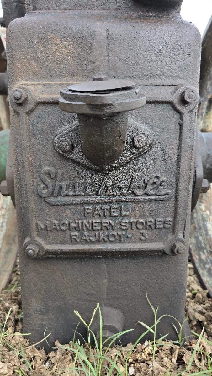 થંબનેલ 2