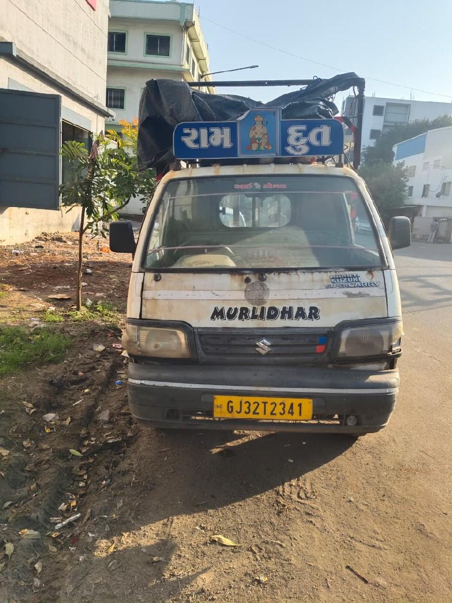 થંબનેલ 2