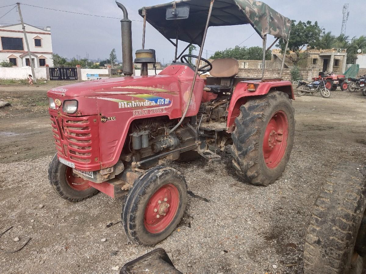 थंबनेल 2