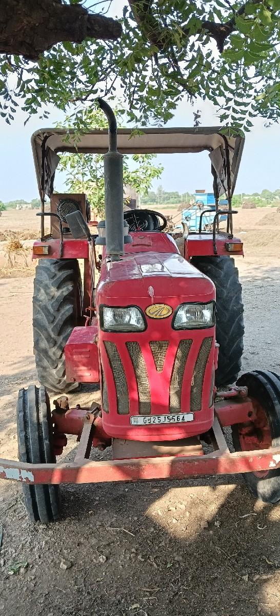 થંબનેલ 2