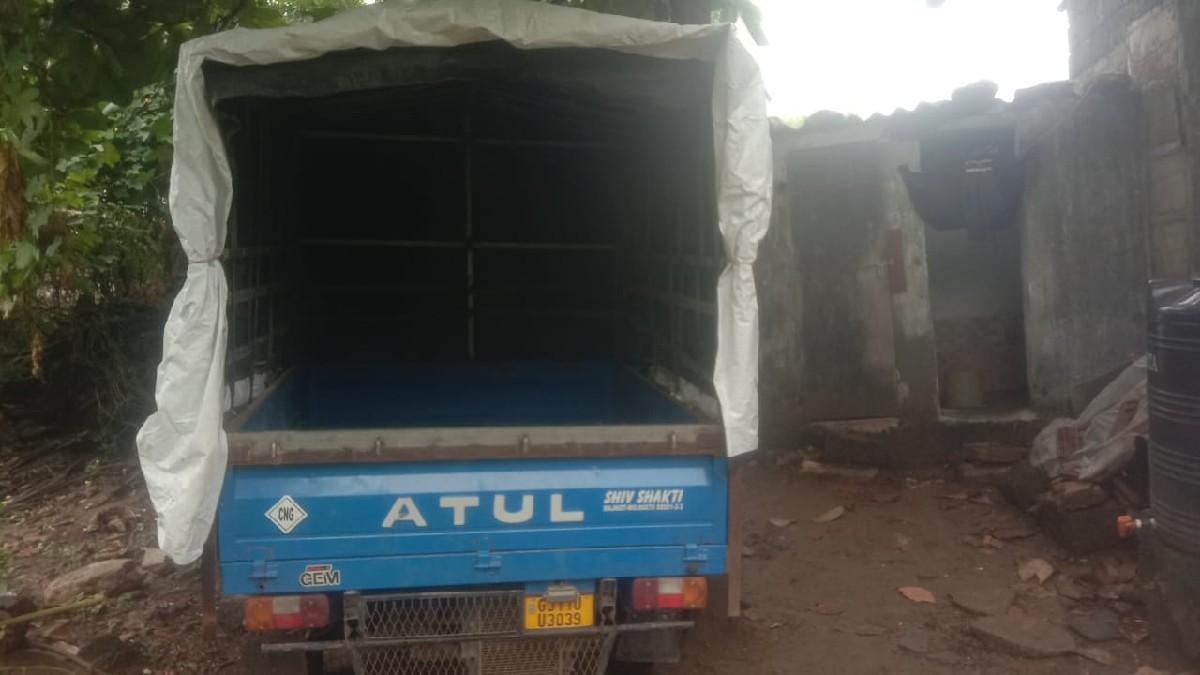 થંબનેલ 3