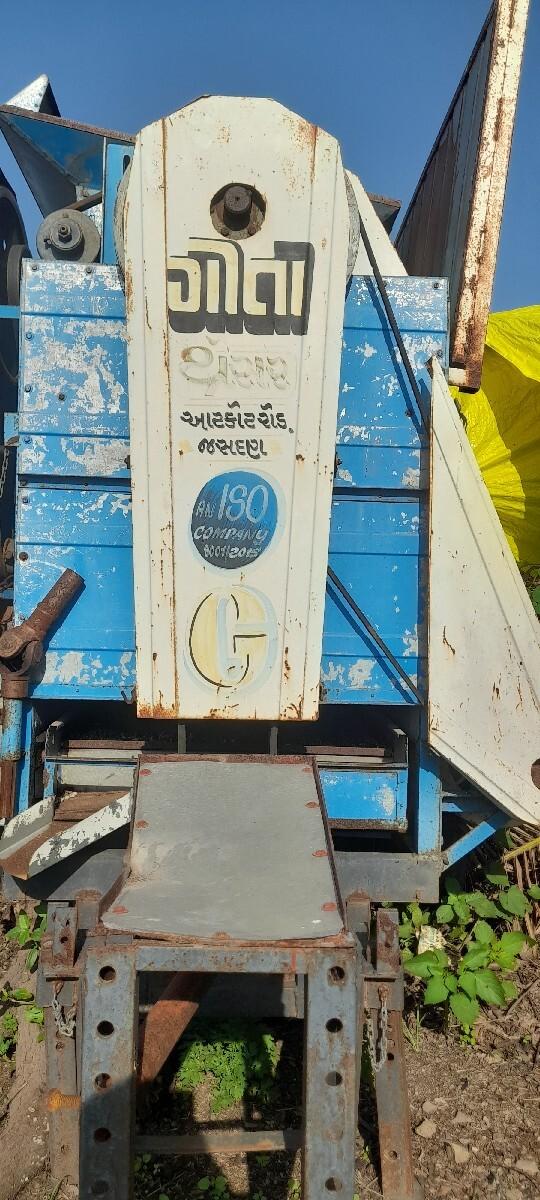 થંબનેલ 2