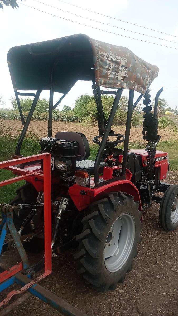 ટેક્ટર નવુ જ છે