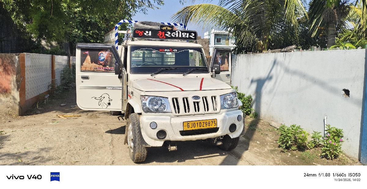 બોલેરો મેક્સી ટ્રક સાદી