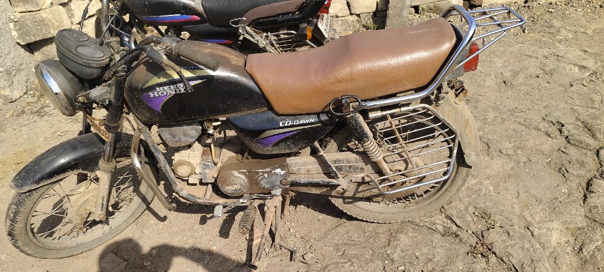 થંબનેલ 2