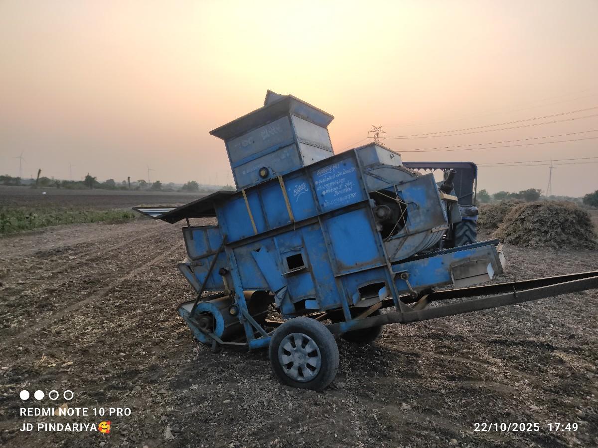 થંબનેલ 3