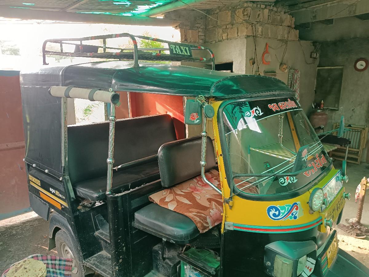 થંબનેલ 2